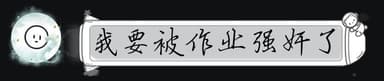 Next.js logo